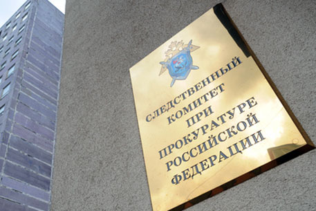 СКП РФ объединит дела Политковской и криминального авторитета