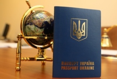 Сотрудники посольства США в Украине продавали визы