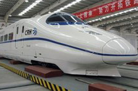 В Китае первый рейс совершил самый быстрый в мире поезд