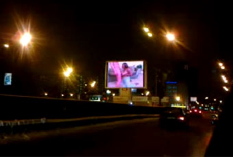 Хакеры показали порноролик на видеоэкране в центре Москвы | Спортивный портал адвокаты-калуга.рф