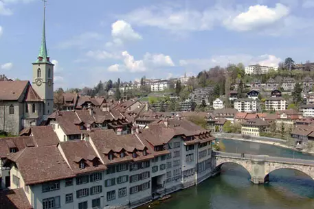 Швейцарию обвинили в отступлении от политики нейтралитета ради США