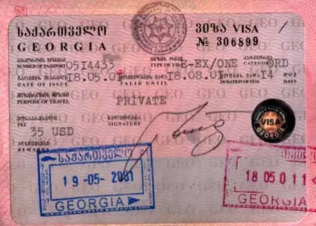 "Единый Кавказ" только разобщает кавказские народы