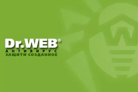 "Доктор Веб" предупредил об эпидемии спама