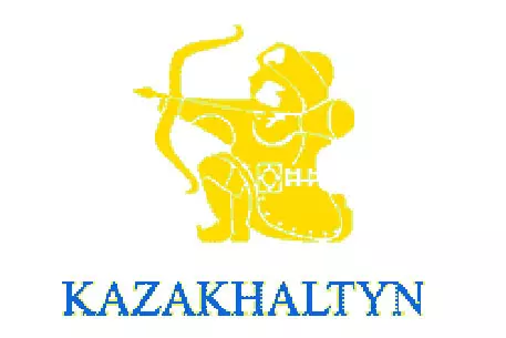 "Полюс" и KazakhGold опять отменили сделку