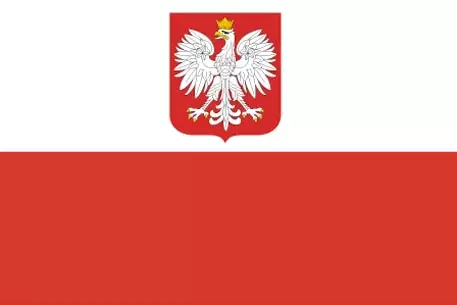 Польша оказала Украине гуманитарную помощь для борьбы с гриппом A/H1N1