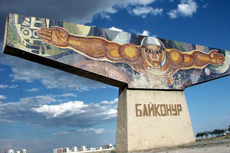 Казахстан готов самостоятельно содержать школы Байконура
