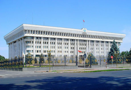 В парламенте Кыргызстана сформировалась правящая коалиция