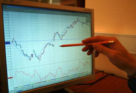 Представлен прогноз макроэкономических показателей на 2011 год 