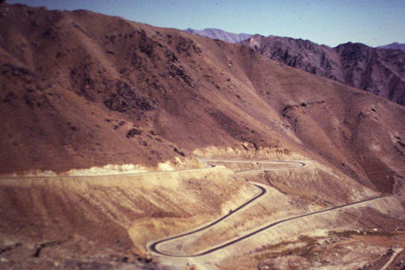 Обнаружено место падения Ан-24 в горах Афганистана