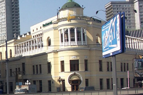 Прокуратура закрыла ресторан "Прага" на Новом Арбате
