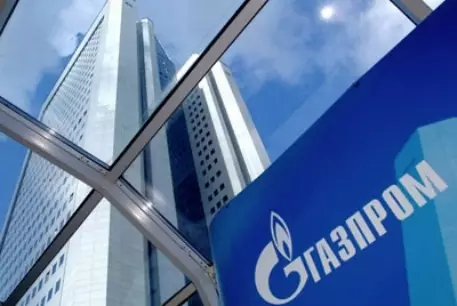 "Газпром" получит еще четыре месторождения в Якутии