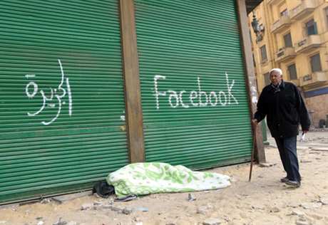В Египте новорожденную девочку назвали Фэйсбук