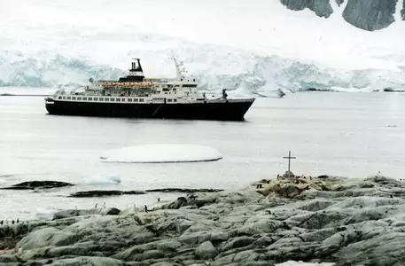 "Любовь Орлова" арестована за долги