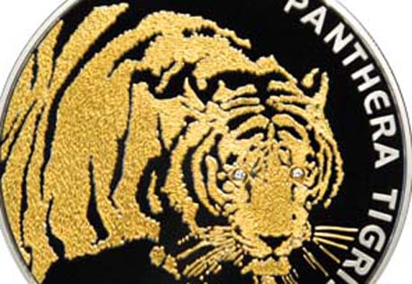 Казахстанская монета "Тигр" заняла призовые места