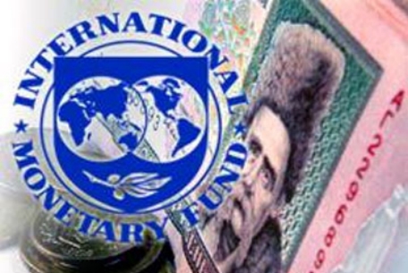 МВФ отказал Украине в кредите