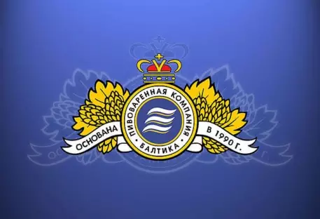 "Балтика" начнет выпускать питьевую воду "Живой ручей"