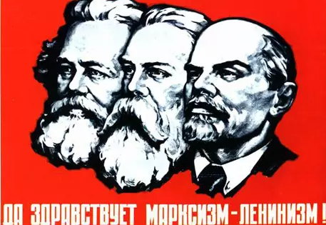 В вузах Кубы появились кафедры марксизма-ленинизма