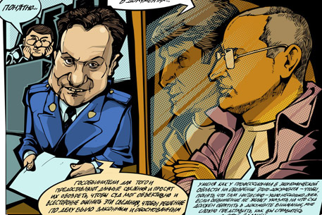 Ходорковского и Лебедева нарисовали в комиксах