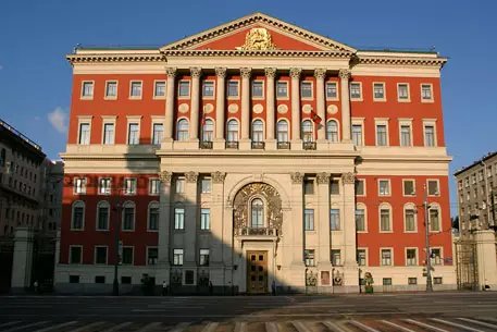 Мэрия Москвы отказала оппозиции в проведении "Дня гнева"