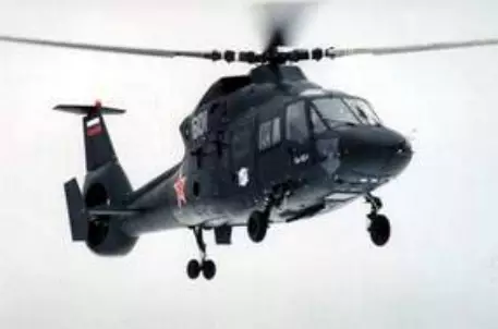 Причиной крушения вертолета минобороны РФ назвали птицу