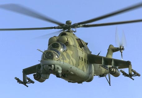 В Дагестане потерпел крушение военный вертолет Ми-24