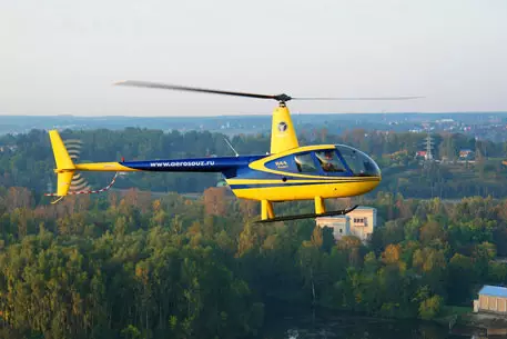 При крушении вертолета в Карелии погибли двое москвичей