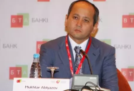 Аблязов продал штаб-квартиру "Евразии" в Москве