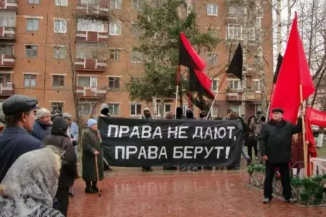 Прокуратура обвинила правозащитников в экстремизме