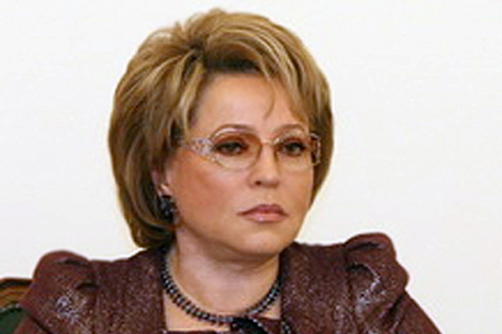 Матвиенко раскритиковала своих подчиненных за "бескультурье"