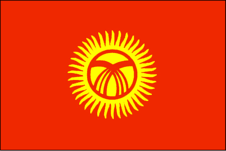 Кыргызстан хочет стать девятым федеральным округом РФ