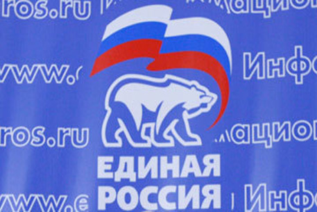 Единороссы посоветовали СМИ отказаться от слова "шахид"