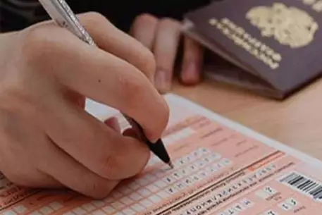 Башкирский школьник застрелился из-за проваленного экзамена