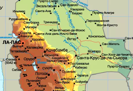 В Боливии произошло землетрясение магнитудой 4,9 балла