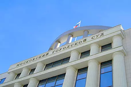 Мосгорсуд приговорил нападавших на инкассаторов в 2008 году