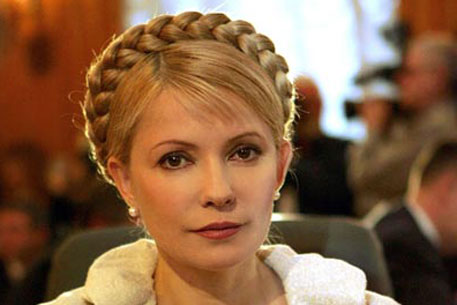 Юлию Тимошенко признали самым красивым политическим лидером