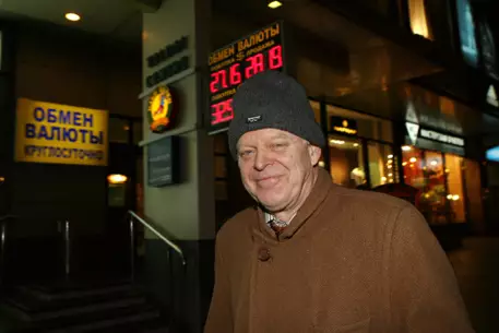 Южная Осетия освободила троих арестованных грузинов