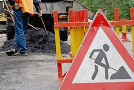 В Москве закроют движение по участку Рублево-Успенского шоссе