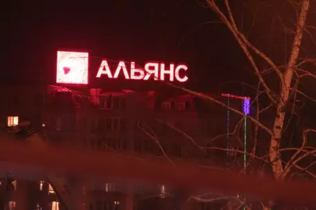 Дело о лже-ограблении филиала "Альянс банка" направили в суд