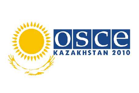 Для саммита ОБСЕ в Астане создадут новый телеканал и газету