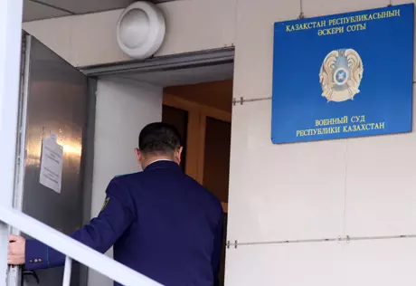 "Казкоммерцбанк" рассказал о деталях похищения денег