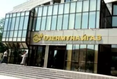 Рабочие "Озенмунайгаза" продолжили забастовку