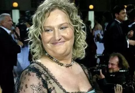 Имущество Батуриной оценили в 350 миллионов евро