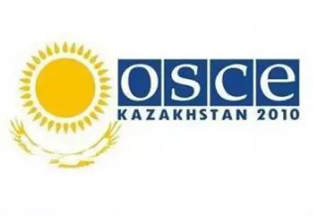 МЧС Казахстана переводят на усиленный режим 