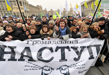 В Киеве организовали митинг против налогового кодекса
