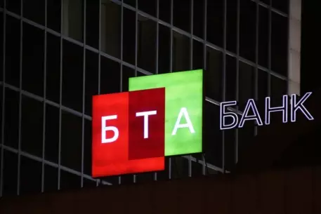 "БТА Банк" отказался пересматривать реструктуризацию