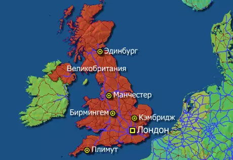 Китайские картографы перепутали Англию с Польшей и Россией
