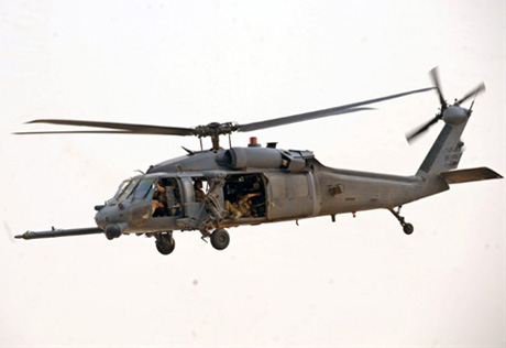 Авиация НАТО уничтожила двух гражданских лиц в Афганистане