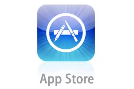 Apple вычислила еще одного мошенника в App Store