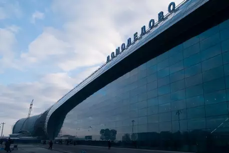 При аварийной посадке Ту-204 пострадали четыре человека