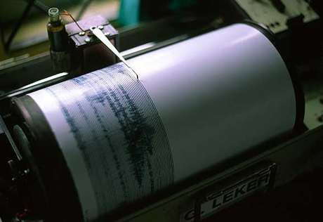 На юге Японии произошло землетрясение силой 7,4 балла